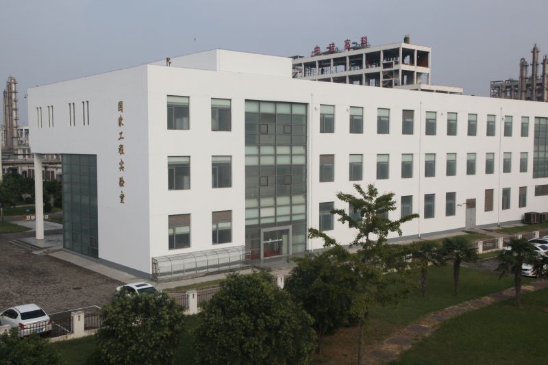 微信圖片_20221102195407